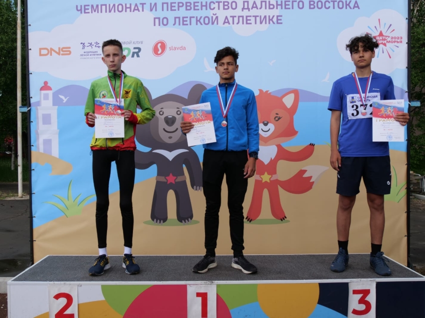 Девять медалей завоевали забайкальцы на чемпионате и первенстве по легкой атлетике во Владивостоке